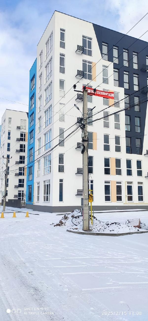  - фото нерухомості